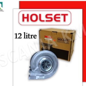 سوپر هولست اصلی